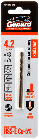 Сверло по металлу