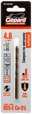 Сверло по металлу