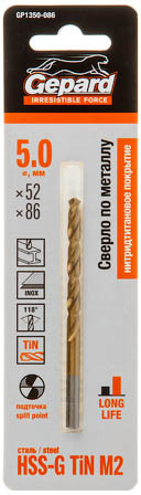 Сверло по металлу