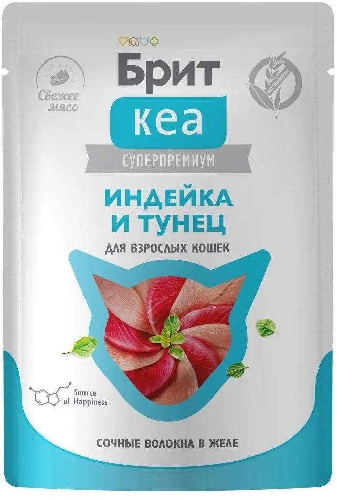 Корм влажный для взрослых кошек «Индейка и тунец в желе» | Care | Brit