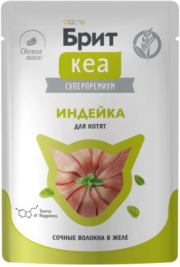 Корм влажный котят «Индейка в желе»