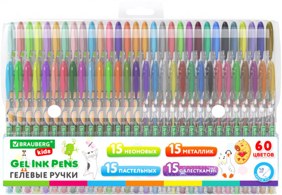 Набор ручек гелевых «Cute Animals»