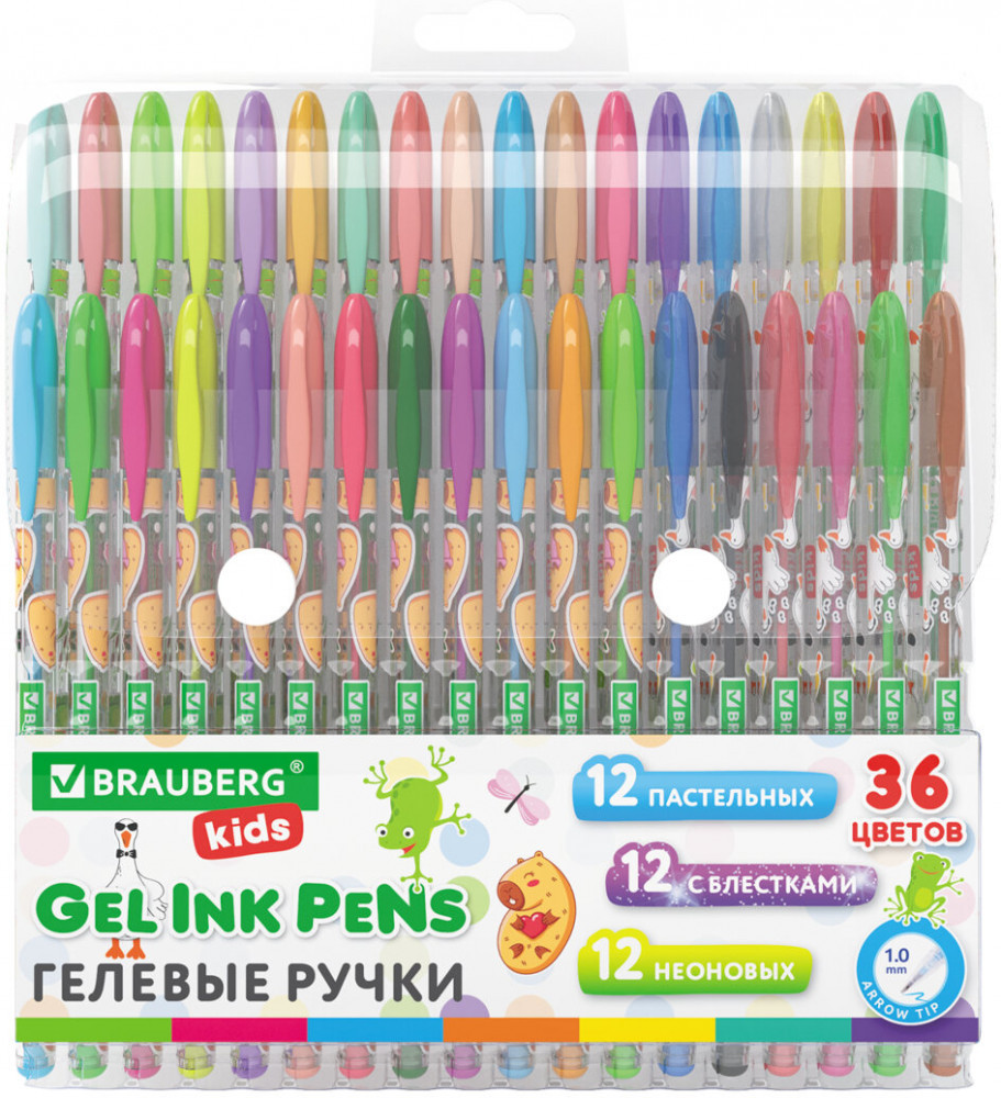 Набор ручек гелевых «Cute Animals» | Kids | Brauberg