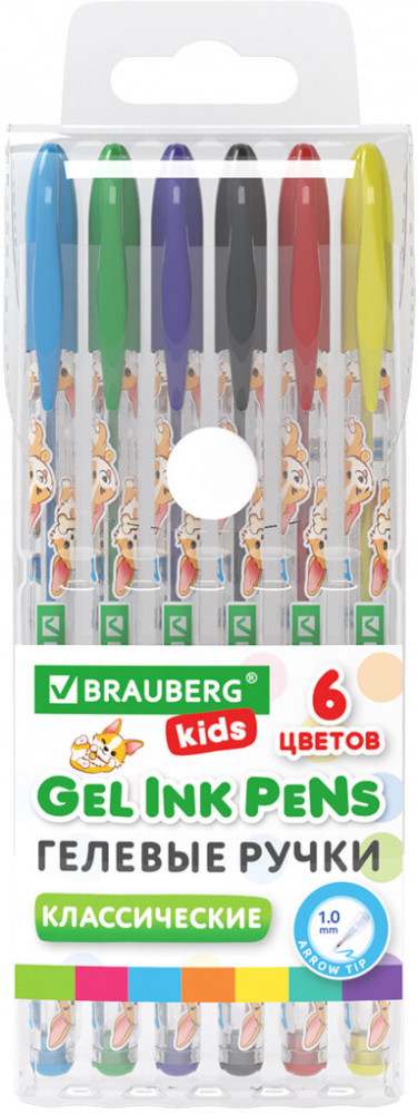 Набор ручек гелевых | Brauberg