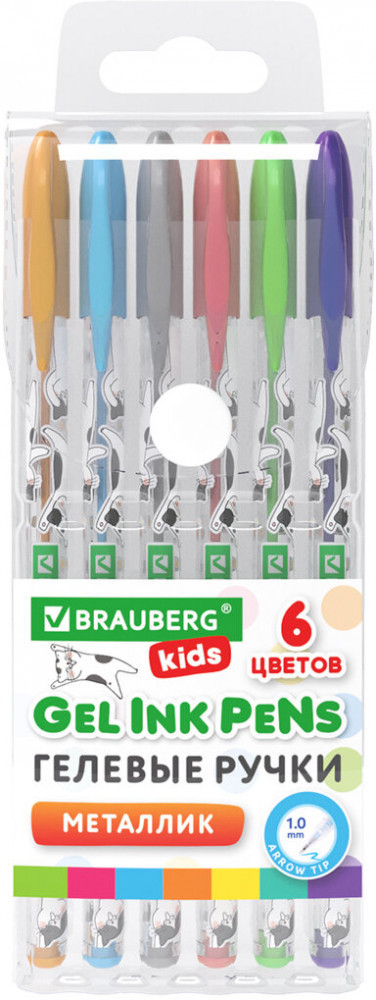 Набор ручек гелевых | Brauberg