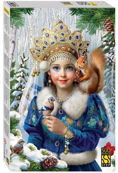 Пазл «Снегурочка»