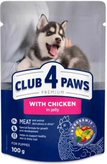Корм с курицей в желе для щенков