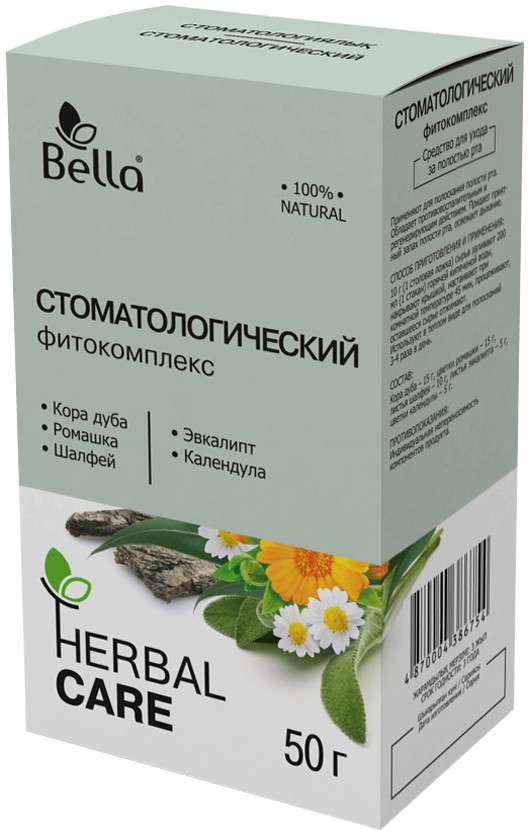 Фитокомплекс стоматологический | Eva-Phyto