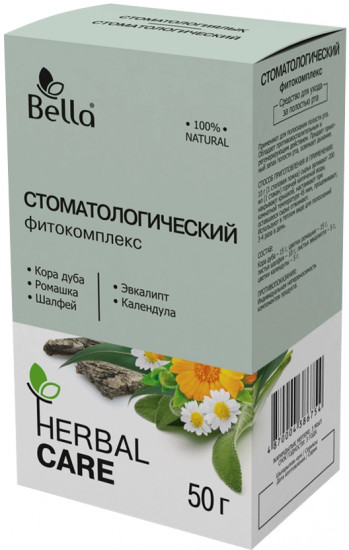 Фитокомплекс стоматологический