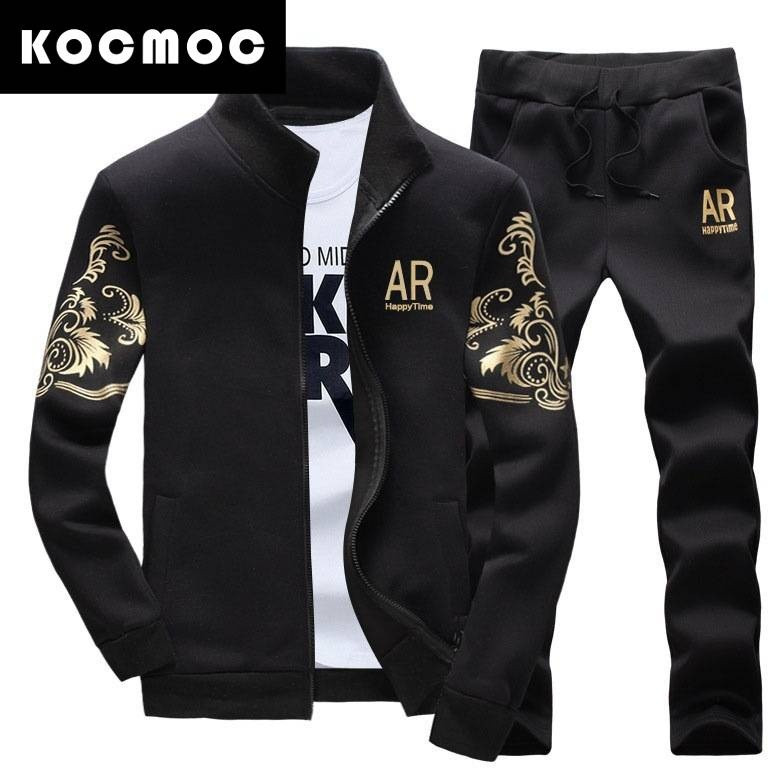 Повседневный костюм мужской | Космос