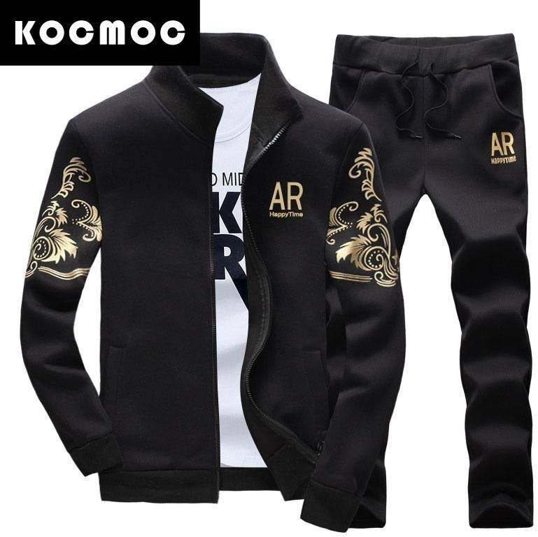 Повседневный костюм мужской | Космос