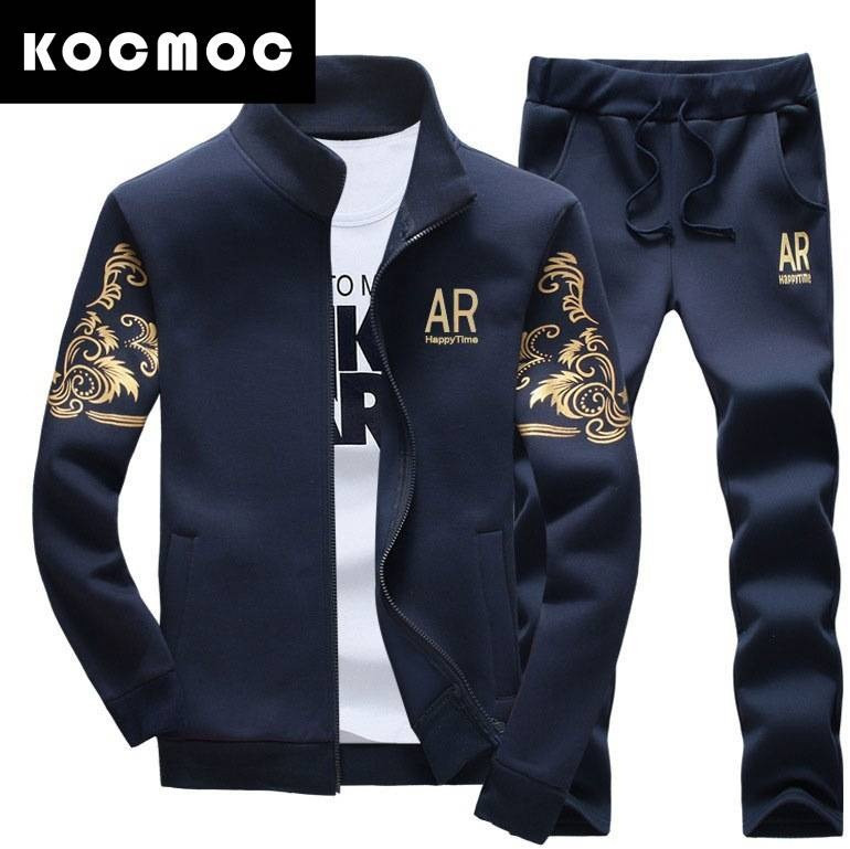 Повседневный костюм мужской | Космос