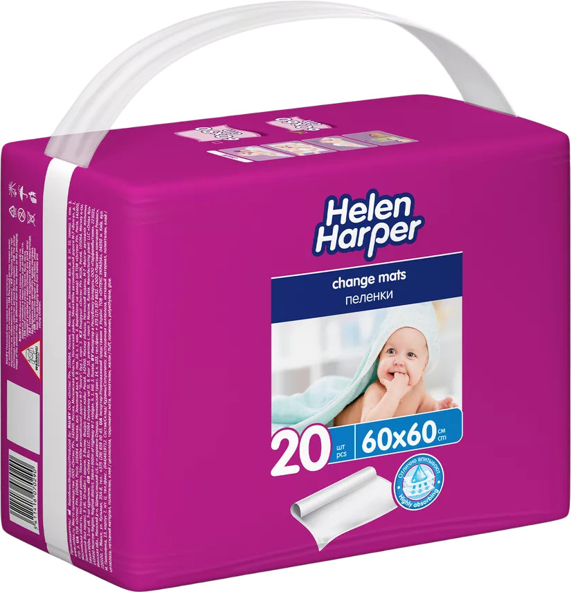Пеленки одноразовые детские | Helen Harper