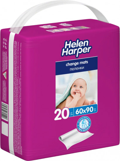 Пеленки одноразовые детские