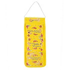 Кармашки банные «Для здоровья, для души»