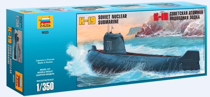 Сборная модель «Советская атомная подводная лодка К-19» | Корабли | Звезда