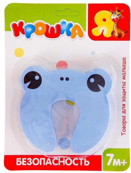 Блокиратор двери «Глазастик» | Крошка Я