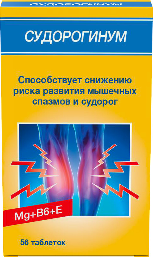 Судорогинум | Dr. Theiss