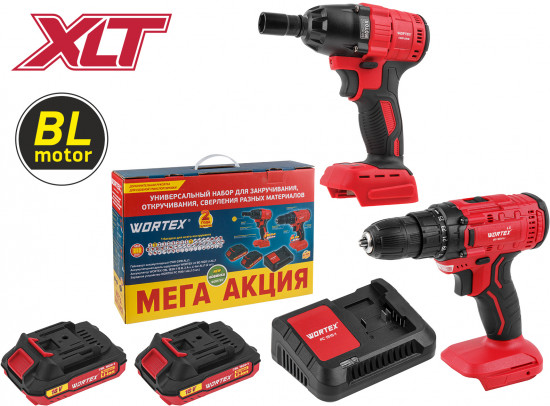 Набор аккумуляторного инструмента