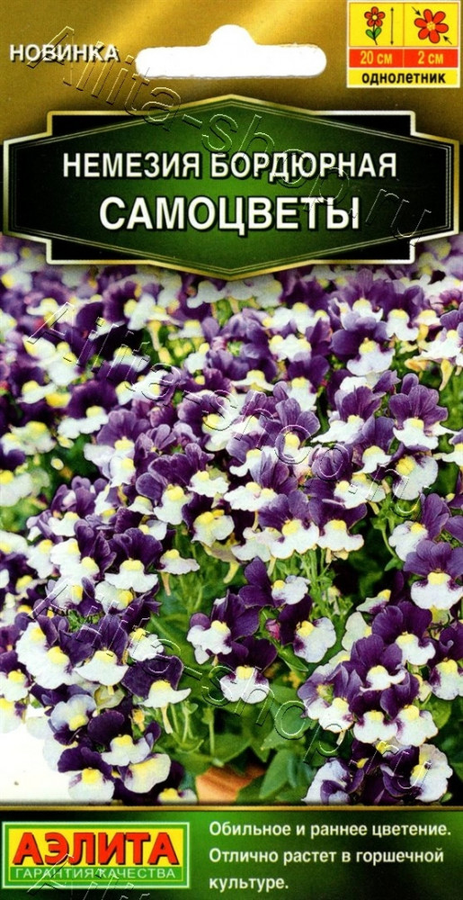 Семена немезии бордюрной «Самоцветы» | Золотая серия | Аэлита