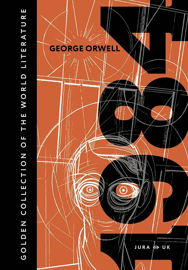 1984 | Golden Collection of the World Literature