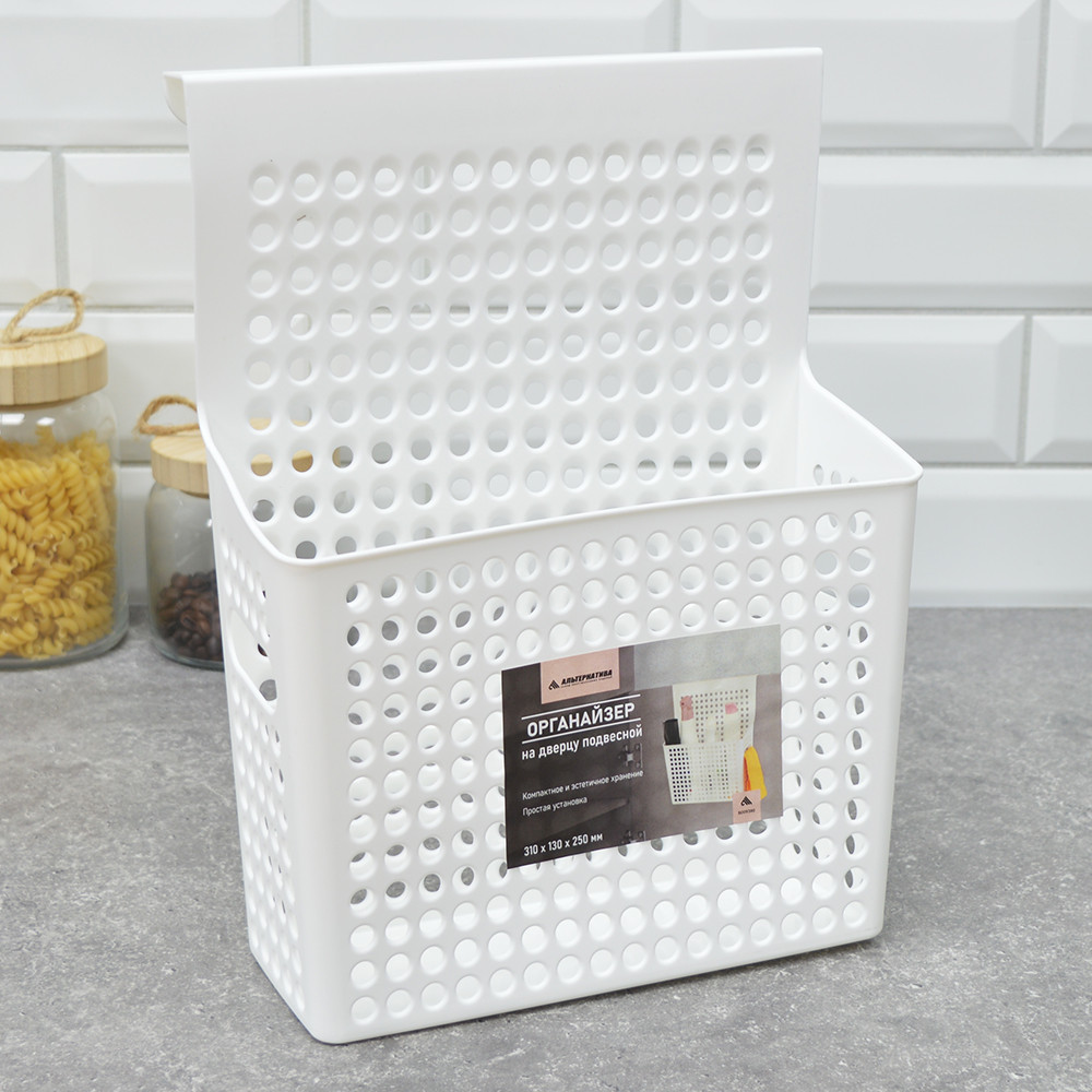 Органайзер на дверцу подвесной | Альтернатива