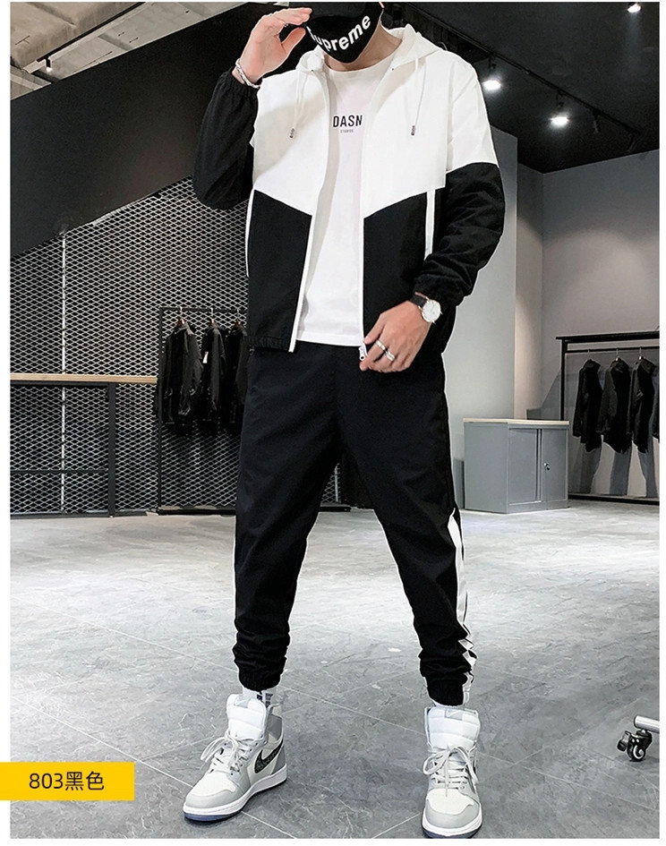 Комплект спортивный мужской | Космос