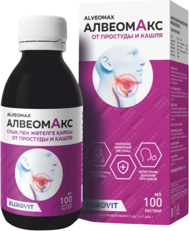 АлвеоМакс | EUROVIT