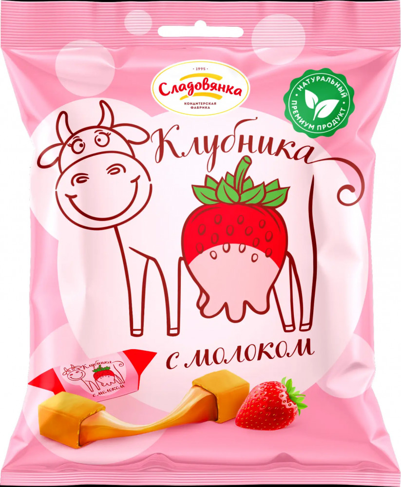 Конфеты молочные Александровские «Клубника с молоком» | Александровские конфеты | Сладовянка