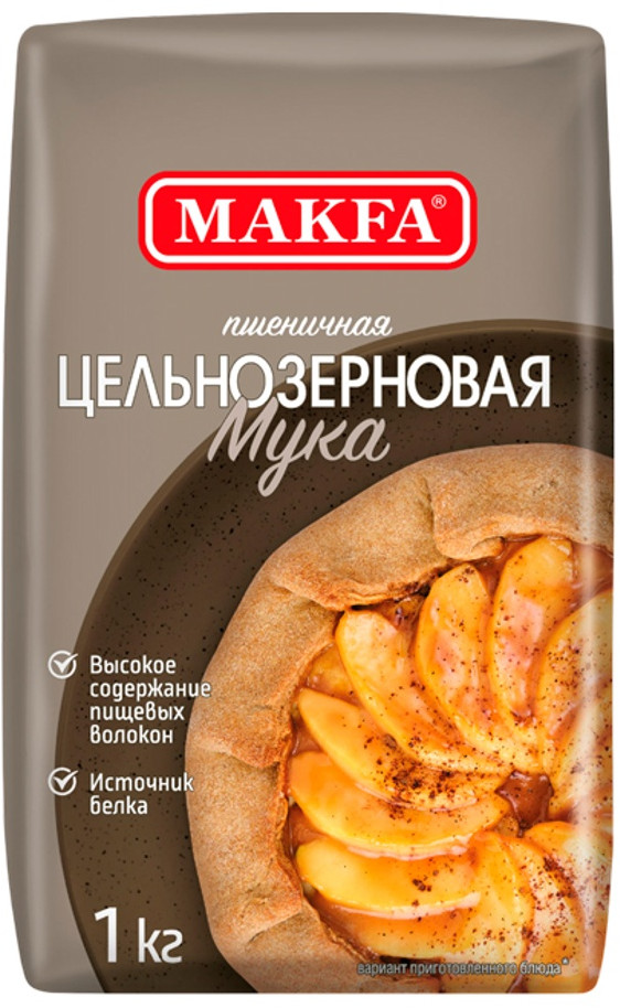Мука пшеничная цельнозерновая | Makfa