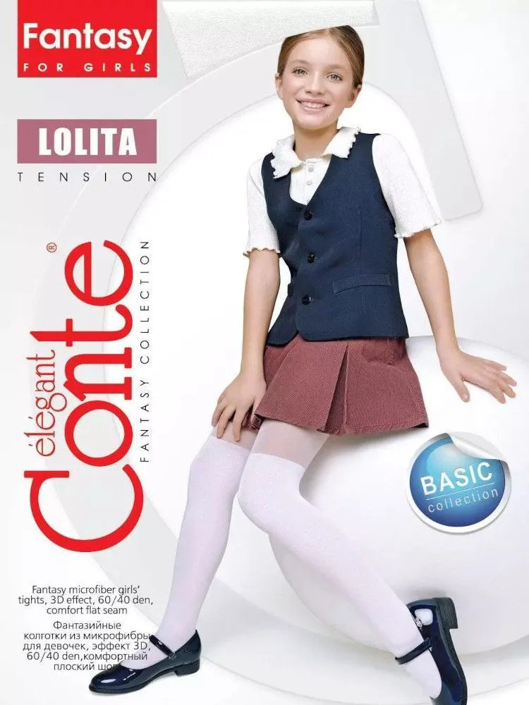 Колготки для девочек «Lolita» | Conte Elegant