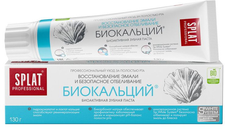 Зубная паста «Биокальций» | Professional | Splat