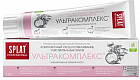 Зубная паста «Ультракомплекс»