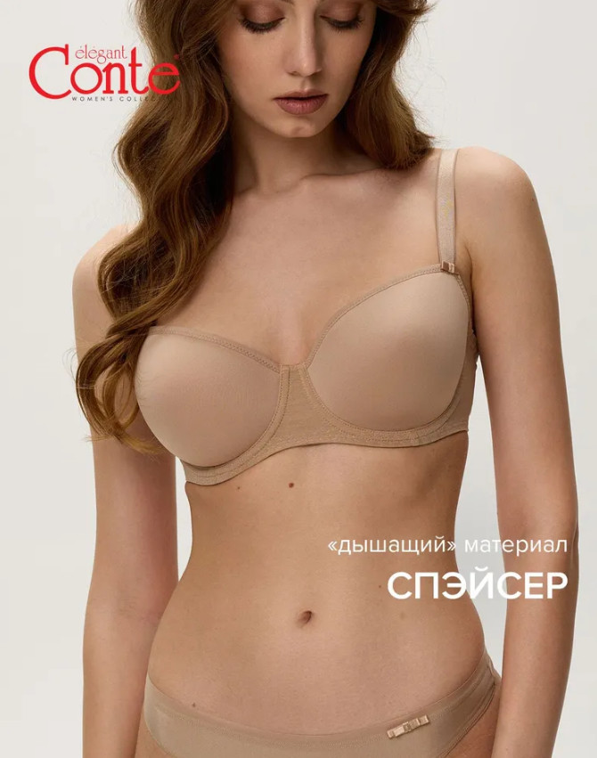 Бюстгальтер | Day by Day | Conte Lingerie