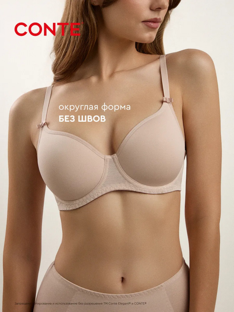 Бюстгальтер | Day by Day | Conte Lingerie
