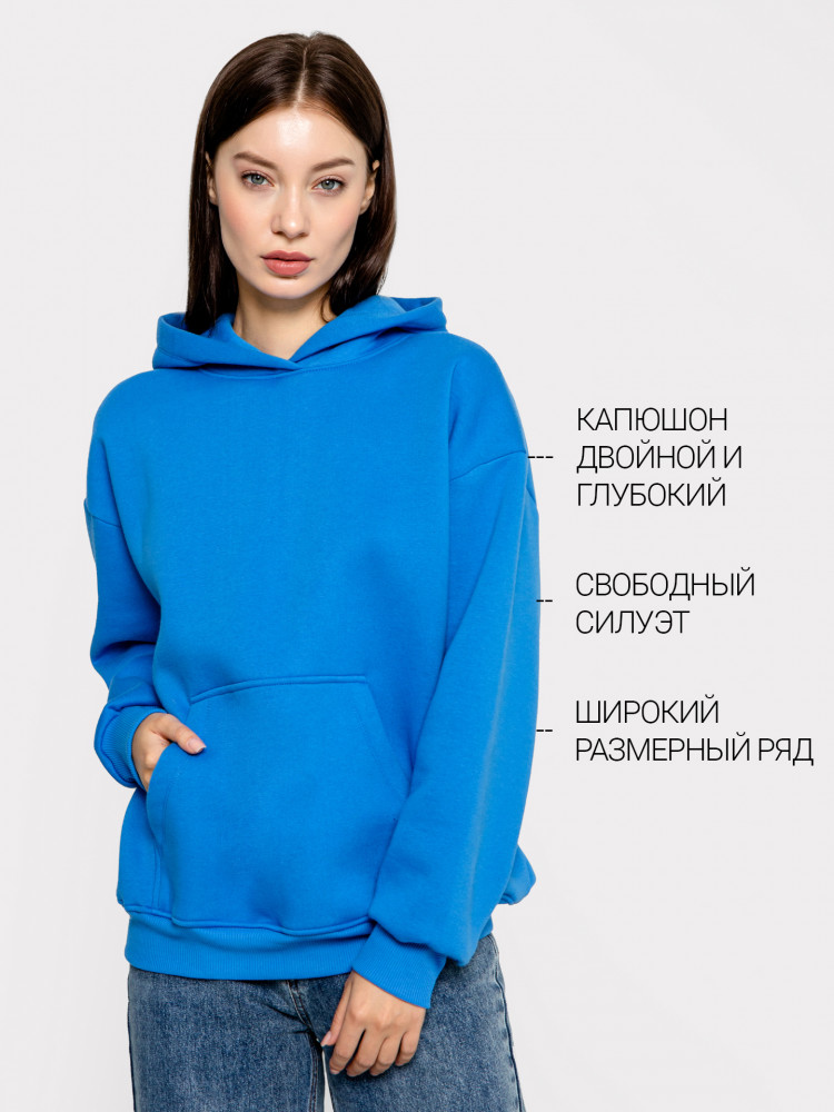 Худи женское | Mark Formelle