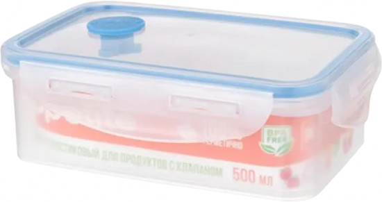 Контейнер с крышкой