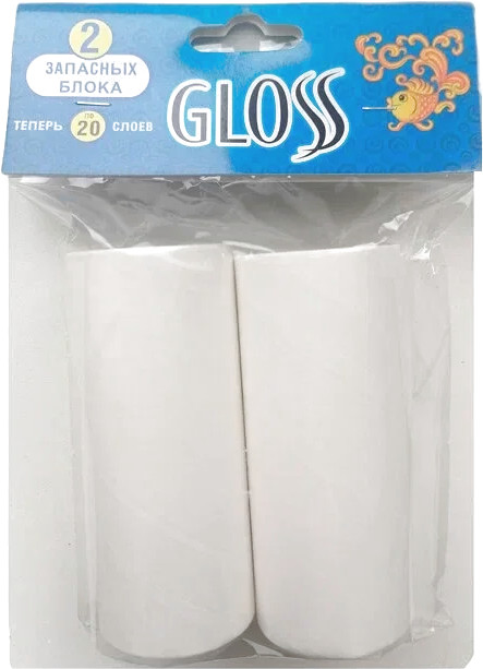 Набор запасных блоков для ролика для чистки одежды | Gloss