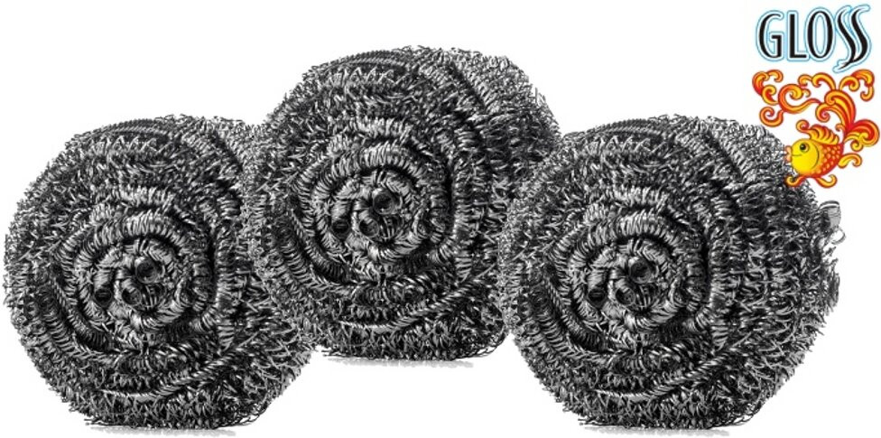 Набор губок для посуды металлических | Gloss