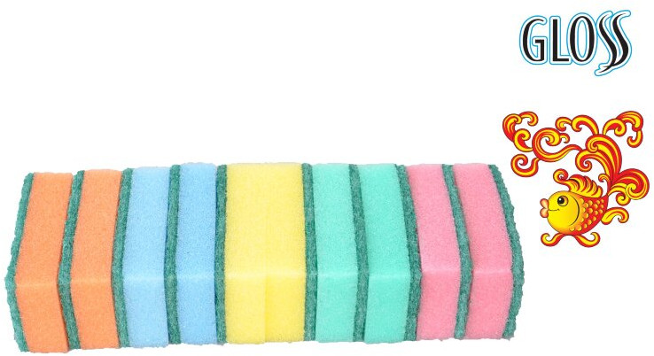 Набор губок хозяйственных «Стандарт-10» | Gloss
