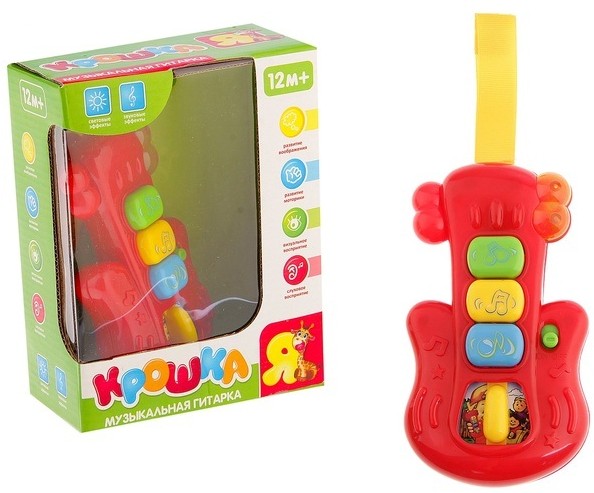 Гитара музыкальная, световая | Крошка Я