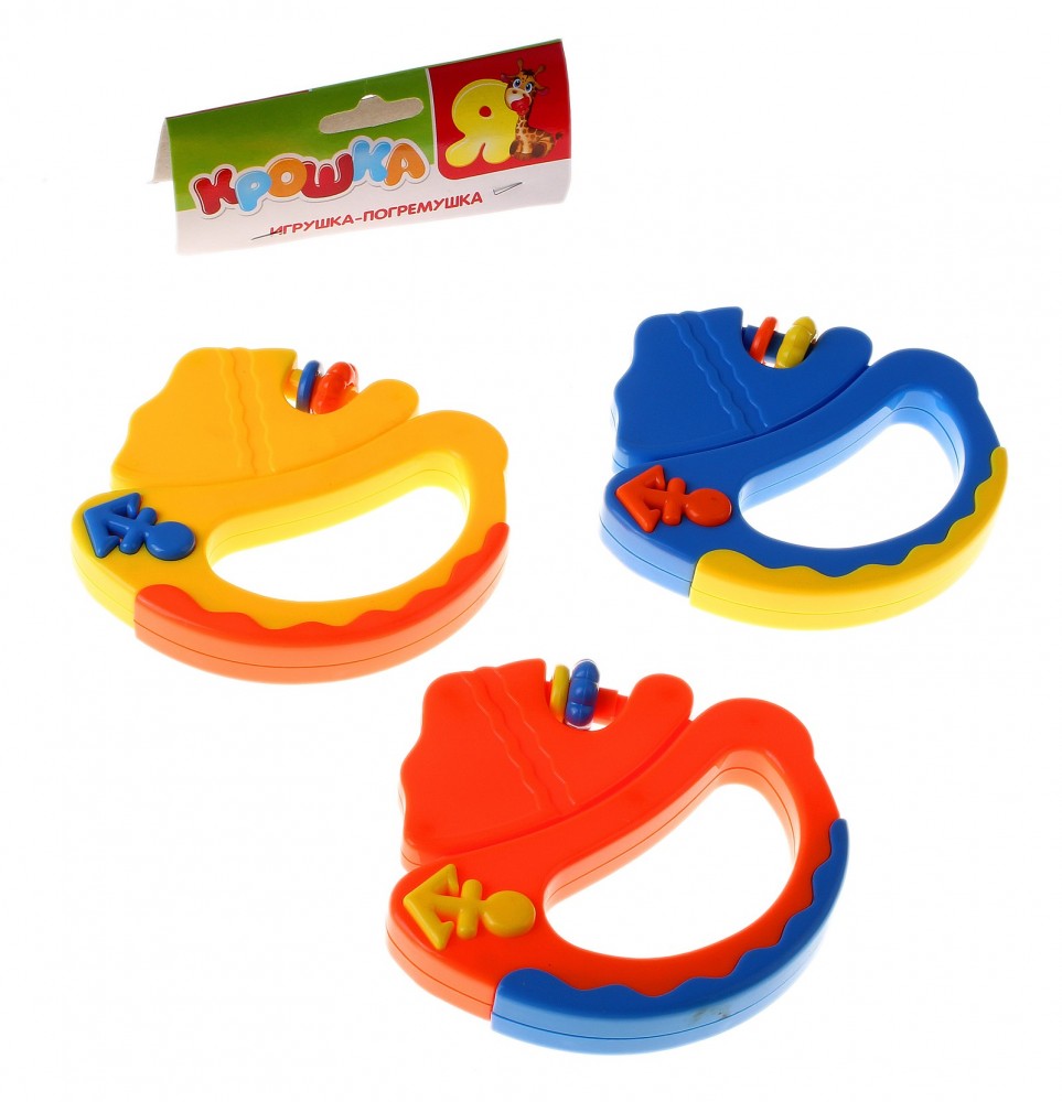 Погремушка «Кораблик», цвета в ассортименте | Крошка Я