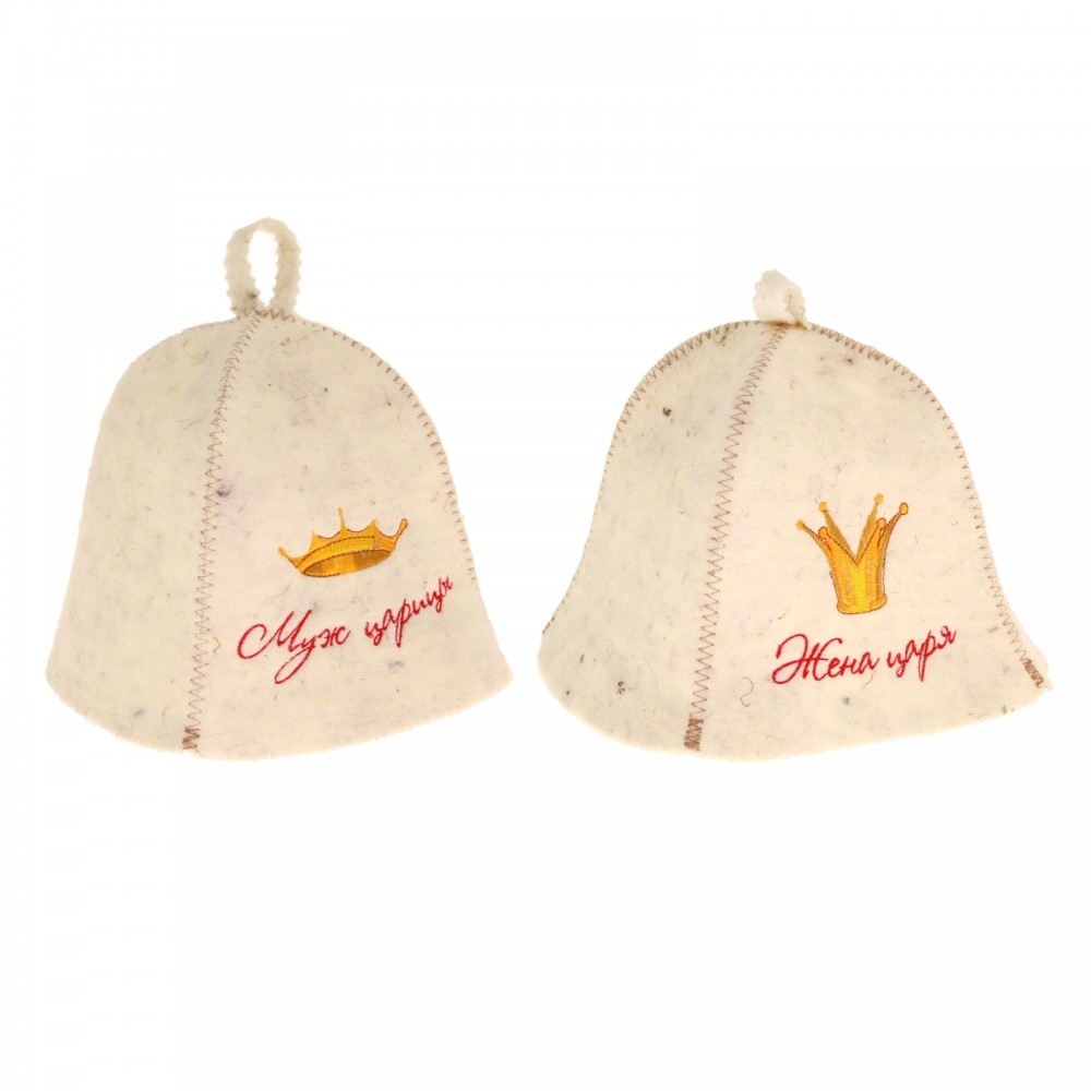 Комплект «Жена царя/ Муж царицы» | Банные традиции