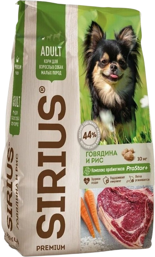 Сухой корм для взрослых собак мини пород с говядиной и рисом | Sirius