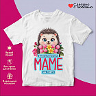 белый белый