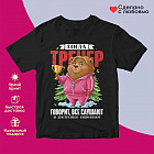 черный черный