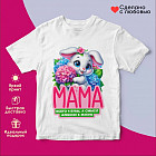 белый белый