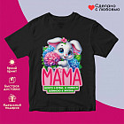 черный черный