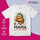 белый белый