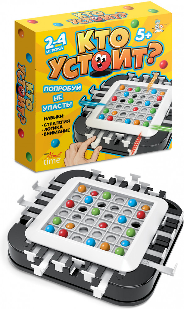 Игра настольная «Кто устоит?» | Aктив time | Десятое королевство